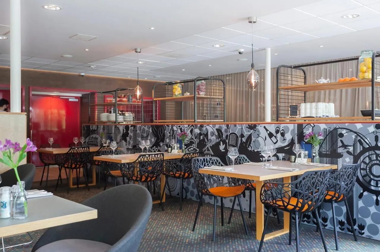 Novotel Rotterdam - Схидам